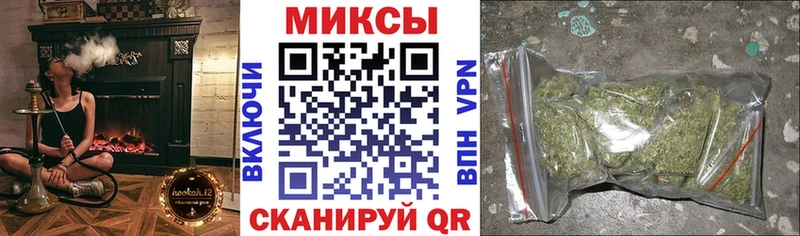 Бутират бутик Гдов