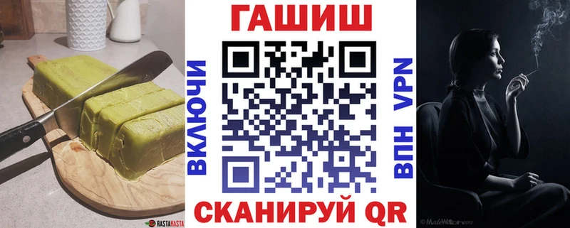 Cannafood марихуана  Гдов 