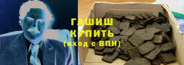 МДПВ Бердск