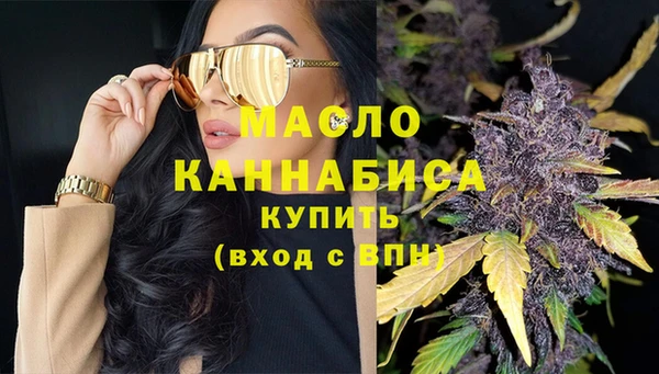 дживик Медвежьегорск
