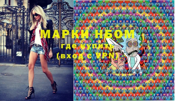 дживик Медвежьегорск