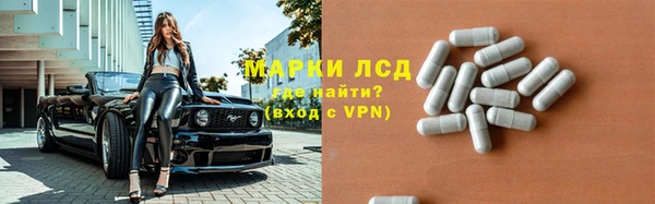 круглые Майский