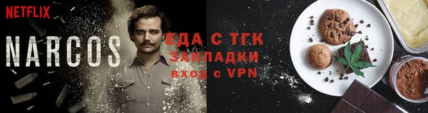 дживик Медвежьегорск