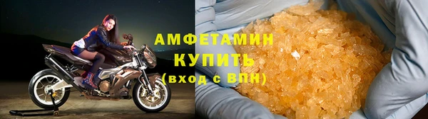 дживик Медвежьегорск