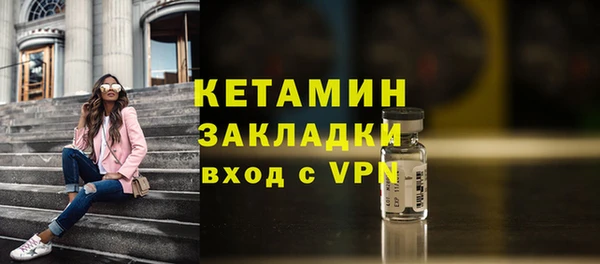 крисы Медногорск