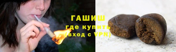 дживик Медвежьегорск