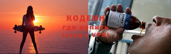 jwh Вязники