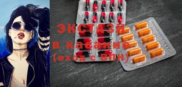 круглые Майский