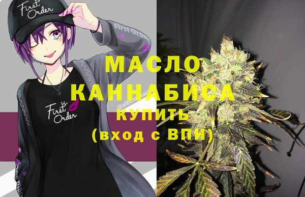mdpv Магас