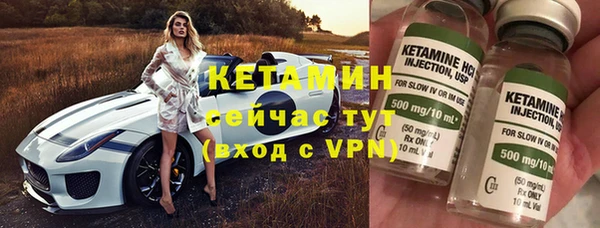крисы Медногорск