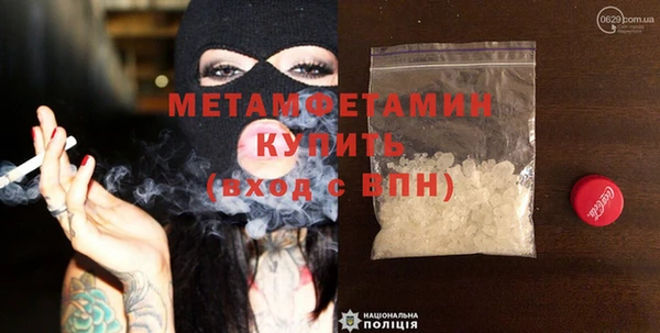 дживик Артём