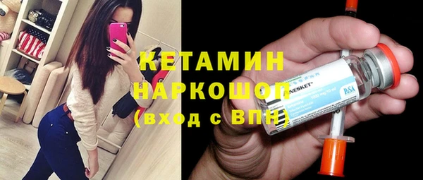 дживик Медвежьегорск