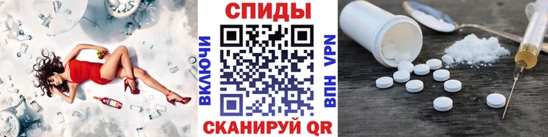 Первитин витя  кракен ссылки  Гдов 